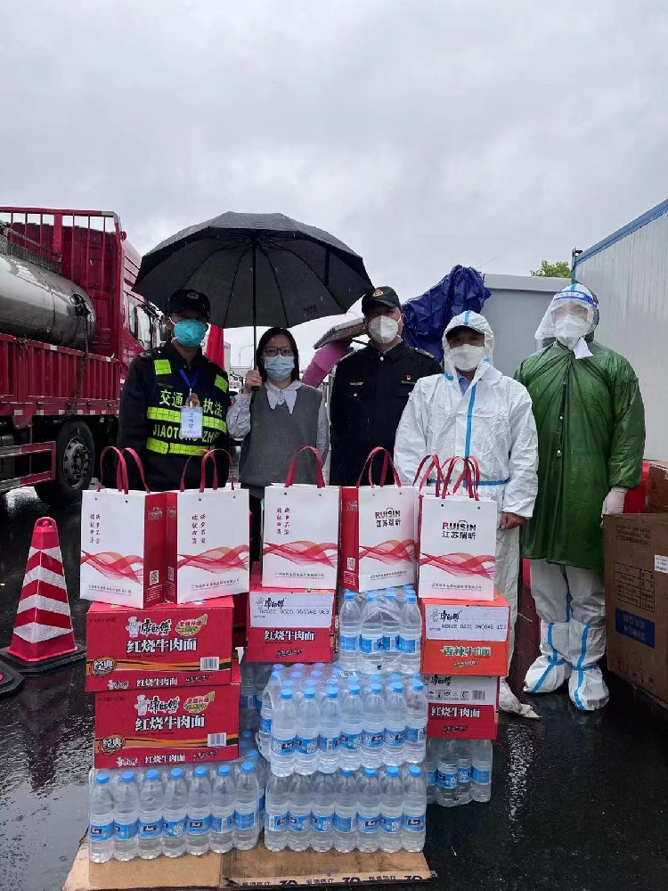 “疫”線慰問(wèn)，凝心抗疫